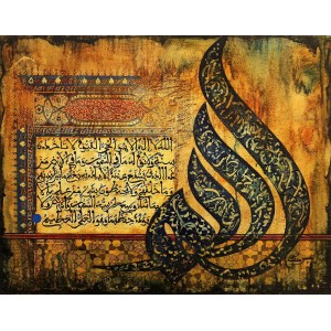 Mussarat Arif, 22 x 28 Inch, Oil on Canvas, Calligraphy Painting, AC-MUS-033